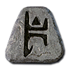 Ber