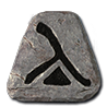 Gul